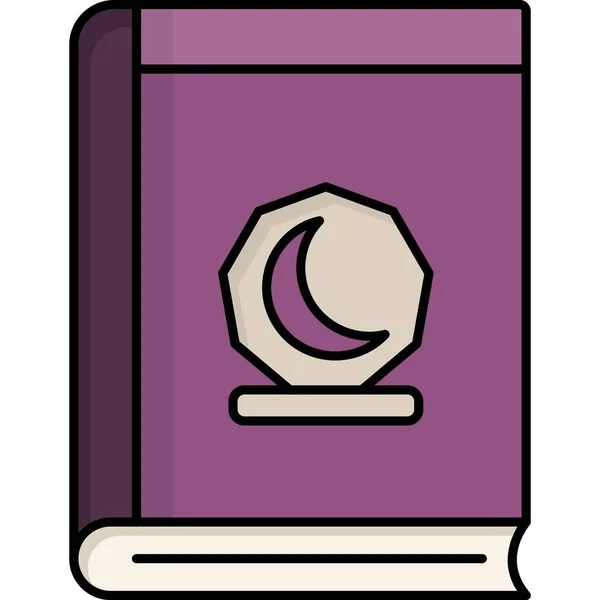 Buch Web Symbol Einfache Illustration — Stockfoto