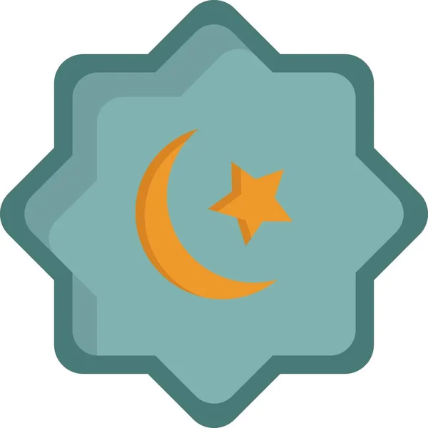 Ramadán Icono Web Ilustración Simple — Foto de Stock