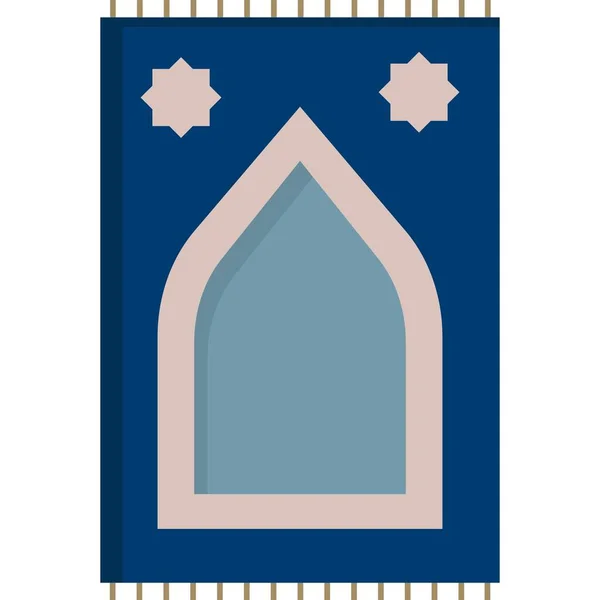 Mešita Webová Ikona Jednoduchá Ilustrace — Stock fotografie