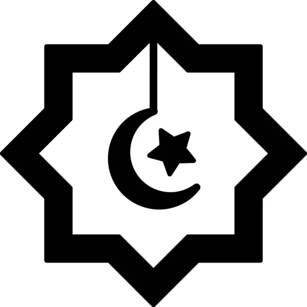 Ramadã Ícone Web Ilustração Simples — Fotografia de Stock