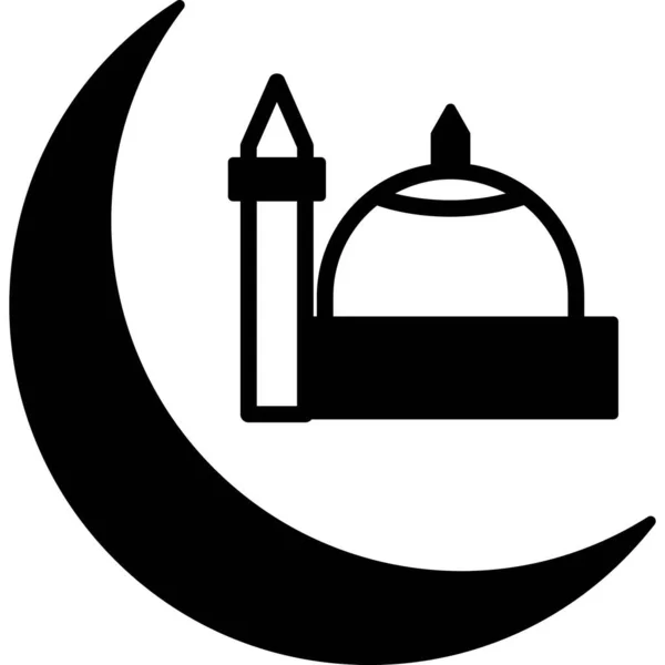 Ramadan Kareem Icona Web — Foto Stock