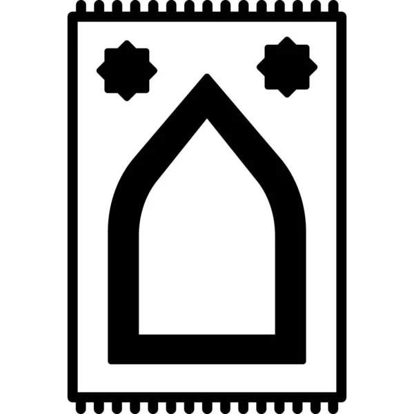 Mezquita Icono Web Ilustración Simple —  Fotos de Stock