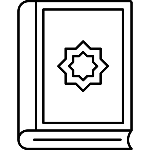 Book Web Icon Simple Illustration — Stock Photo, Image