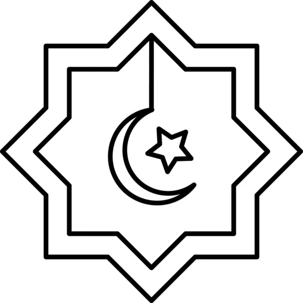 Ramadan Kareem Ícone Islâmico Ilustração Vetorial — Fotografia de Stock
