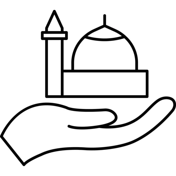 Ramadan Kareem Icona Web — Foto Stock