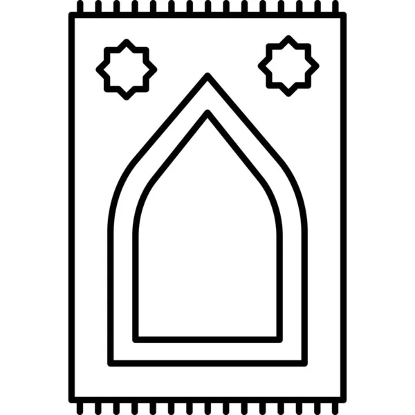 Symbolvektorillustration Der Moschee — Stockfoto