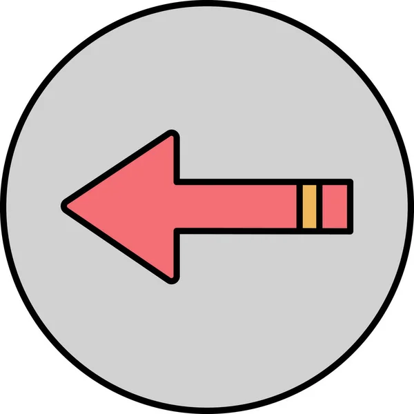 Dirección Izquierda Icono Flecha Para Proyecto — Vector de stock