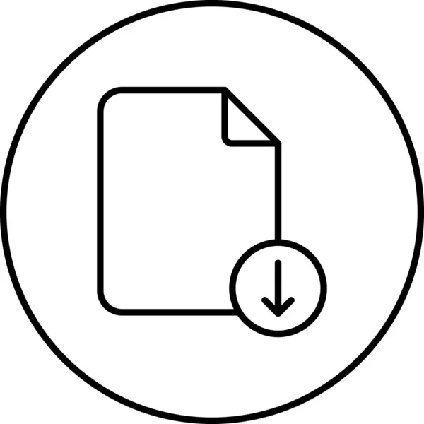Vektorová Ilustrace Ikony Souboru — Stockový vektor