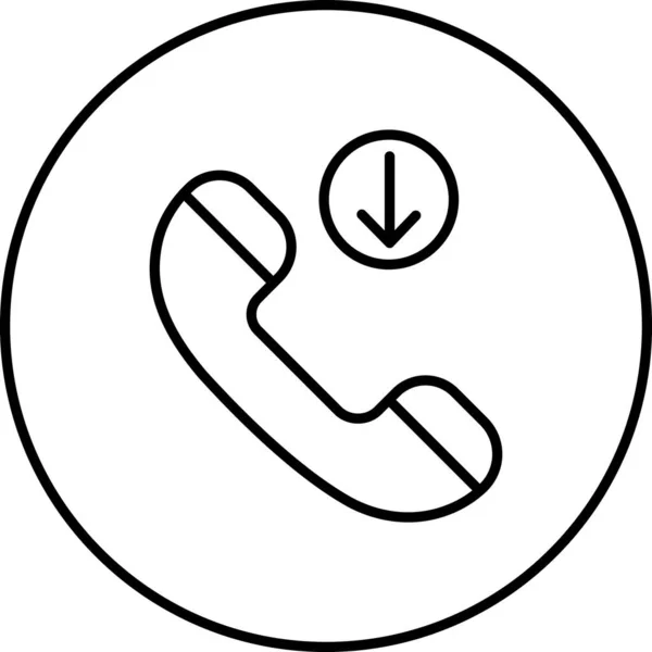 Call Center Einfache Illustration — Stockvektor