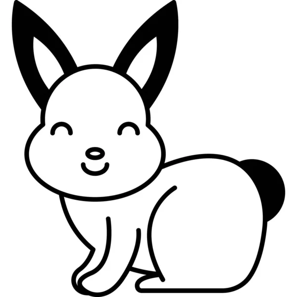 Cute Rabbit Sign Happy Easter Bunny — Stock Vector