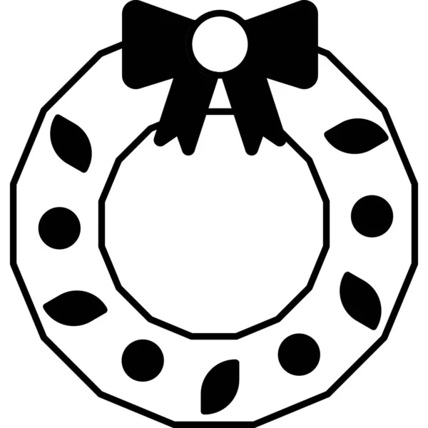 Boule Noël Illustration Simple — Image vectorielle