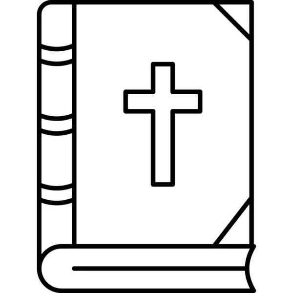 Bible Icône Web Illustration Simple — Image vectorielle