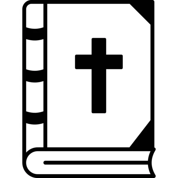 Bíblia Ícone Web Ilustração Simples — Vetor de Stock