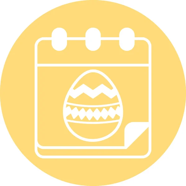 Vector Illustration Single Easter Egg Icon — Image vectorielle