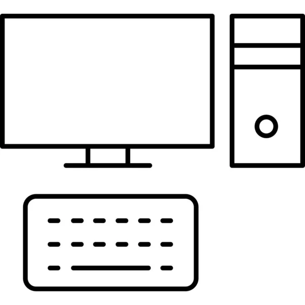 Υπολογιστή Web Εικονίδιο Απλή Απεικόνιση — Διανυσματικό Αρχείο