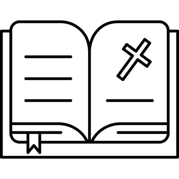 Könyv Web Ikon Egyszerű Illusztráció — Stock Vector