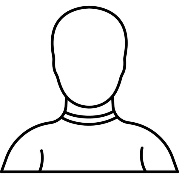 Людина Аватар Простий Дизайн — стоковий вектор