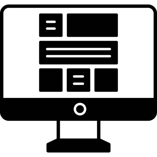 Server Ikon Web Ilustrasi Sederhana - Stok Vektor
