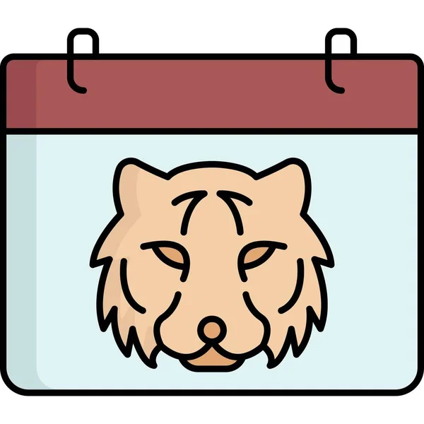 Journée Internationale Tigre Qui Peut Facilement Modifier Modifier — Image vectorielle