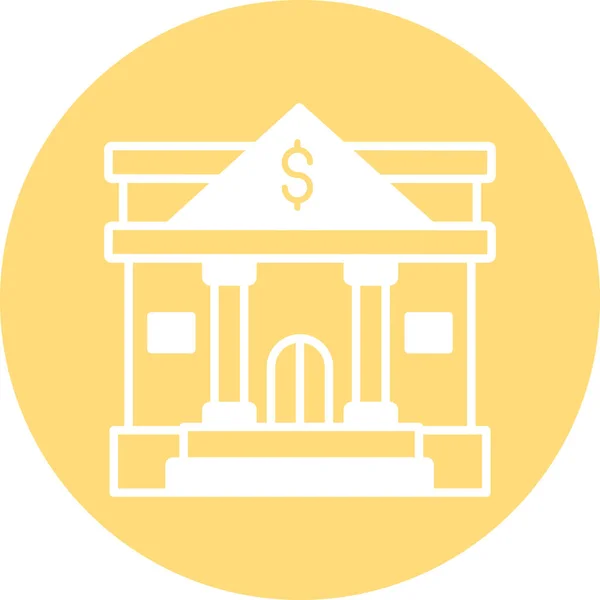 Иконка Здания Банка Плоский Дизайн — стоковый вектор