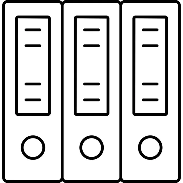 Піктограма Бази Даних Сервера Бази Даних Стилі Контурів — стоковий вектор