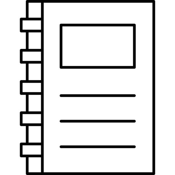 Ізольована Піктограма Файла Документа — стоковий вектор
