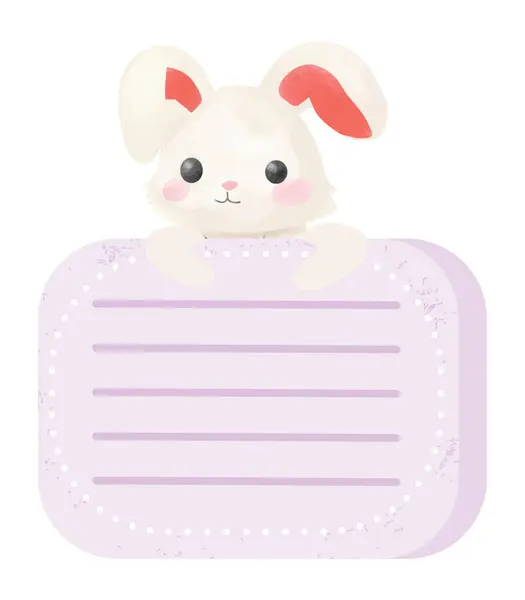 短いメッセージのための紫の紙のノートが付いているかわいいウサギ ロイヤリティフリーストックベクター