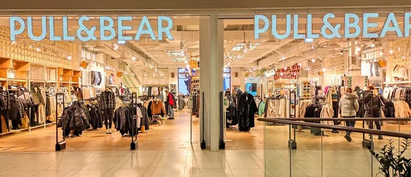 Poland Bydgoszcz Novembro 2022 Pull Bear Fashion Store Roupas Acessórios — Fotografia de Stock