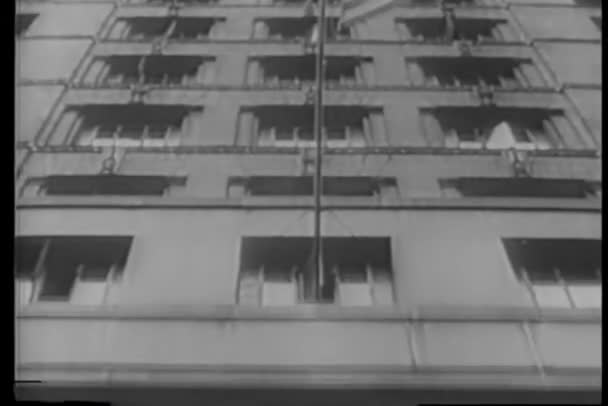 Immeuble Trésor Américain New York — Video