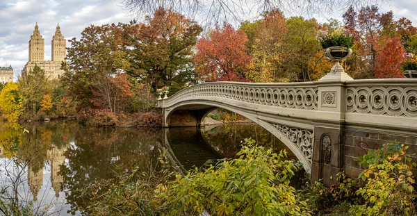 Most Łuk Central Park Nowy Jork Późną Jesienią Wcześnie Rano — Zdjęcie stockowe