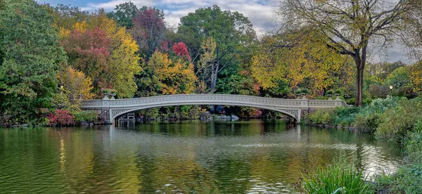 Bow Bridge Central Park New York City Late Autumn Early Royalty Free Stock Images