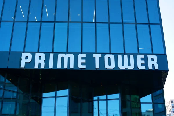 2023 Zürich Város Svájc Prime Tower Bejárati Tábla Vagy Felirat — Stock Fotó