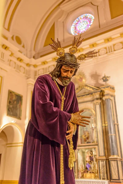 Arahal Σεβίλλη Ισπανία Απριλίου 2022 Πατέρας Μας Ιησούς Από Ναζαρέτ — Φωτογραφία Αρχείου