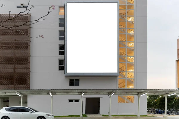 Порожній Білий Щит Будівництві Сучасна Реклама Комерційна Концепція Знущайся Великий — стокове фото