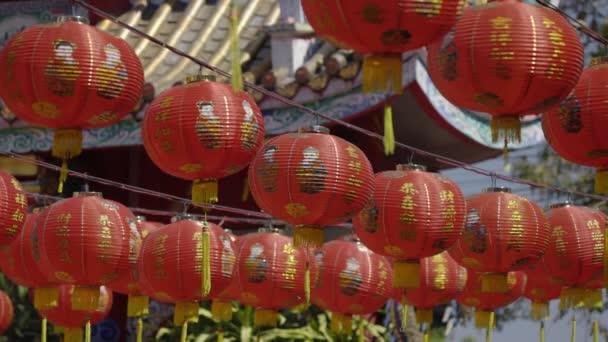 Lanterna Ano Novo Chinês Área Chinatown Lanternas Simbolizam Pessoas Deixando — Vídeo de Stock
