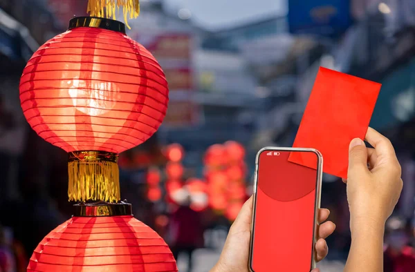 Digital Hongbao Chinese New Year — Stockfoto