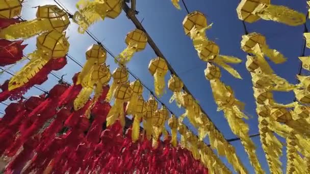 Lanternes Papier Dans Festival Yee Peng Décorer Autour Lumphun Centre — Video