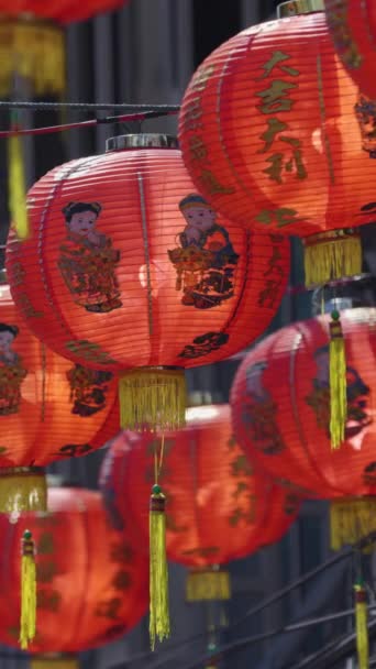 Китайский Фонарь Нового Года Чайнатауне Переводят Китайского Хабет Даджи Дали — стоковое видео