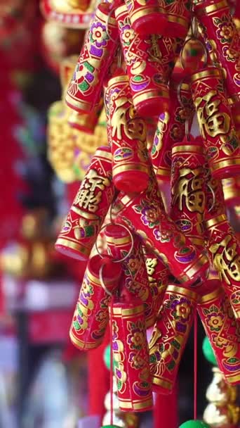 Kinesiska Nyår Dekorationer Med Välsignelse Karaktär Betyder Lycka Eller Lycka — Stockvideo