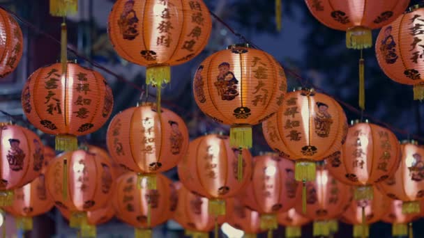Китайский Фонарь Нового Года Чайнатауне Перевести Китайский Язык Хабет Даджи — стоковое видео