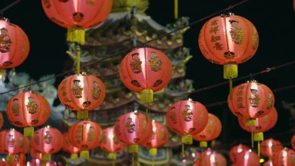 Kínai Újévi Lámpás Kínai Negyedben Fordítás Kínai Ábécé Wanshi Ruyi — Stock videók