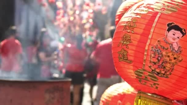 Çin Mahallesinde Yeni Yıl Feneri Fenerin Üzerindeki Çin Alfabesi Yun — Stok video