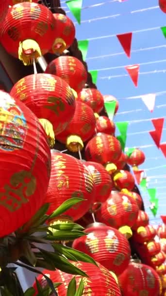 Chiński Latarnia Noworoczna Chinatown Obszarze Tłumacz Chiński Alfabet Daji Dali — Wideo stockowe