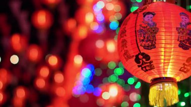 Ay 'ın Yeni Yıl Festivalinde Fenerler.