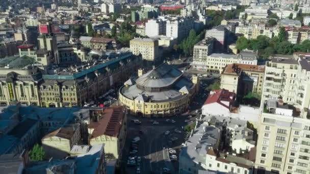 Vista Aérea Del Mercado Besarabsky Calle Khreschatyk Kiev — Vídeos de Stock