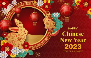 Mutlu Çin Yeni Yılı 2023 Şablonu