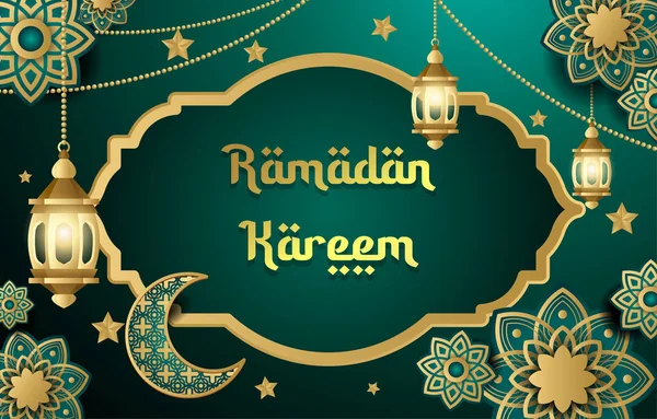 Ramadan Kareem Sfondo Con Concetto Colore Sfumato — Vettoriale Stock