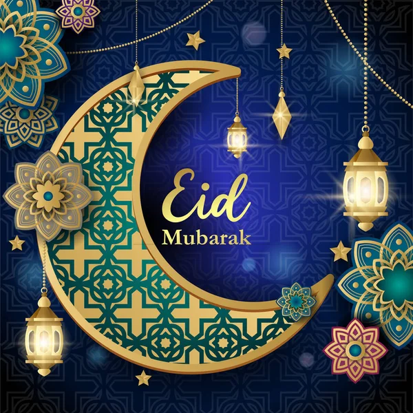 Elegáns Eid Mubarak Háttér Gradient Color — Stock Vector