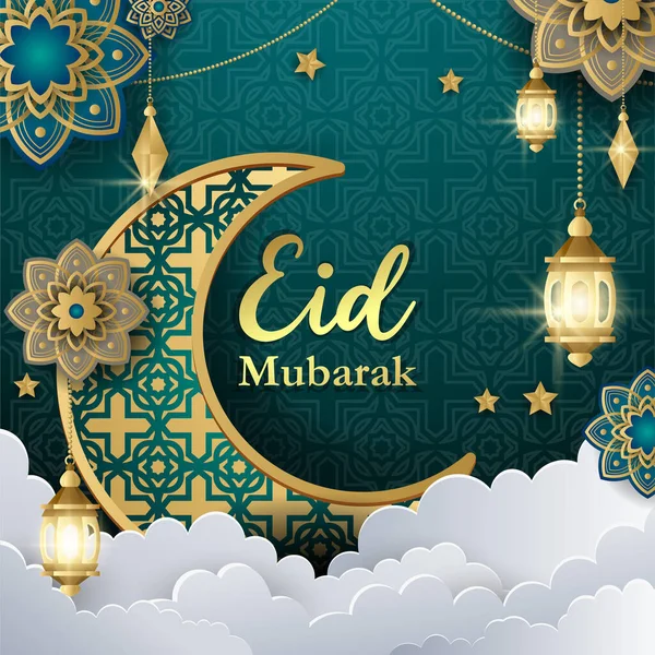 Elegante Sfondo Eid Mubarak Con Colore Sfumato — Vettoriale Stock