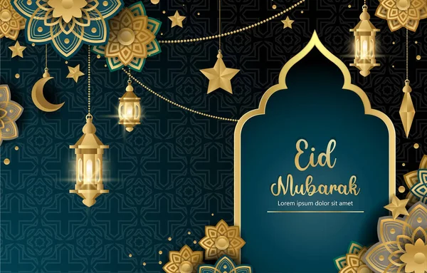 Eid Mubarak Achtergrond Met Verloop Kleur — Stockvector